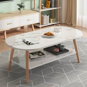 Elegant Contemporary Coffee Table